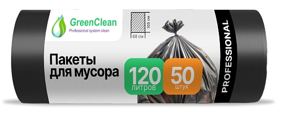 Мешки для мусора 120 л, 20 мкм, ПСД, черные, в рулоне 50 штук, 68х105 см, Professional, GreenClean - Вид 1