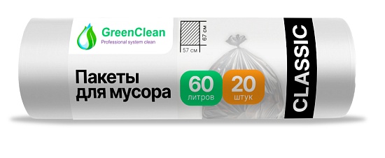 Мешки для мусора 60 л, 6 мкм, в рулоне 20 штук, белые, 57х67 см, GreenClean - Вид 1